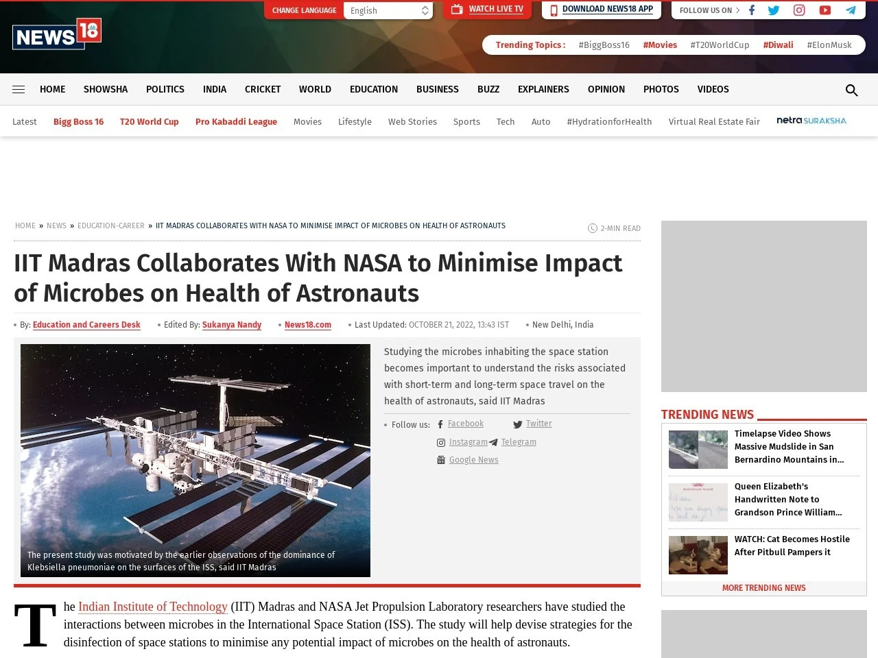 IIT Madras Collaborates With NASA to Minimise Impact of Microbes on Health of Astronauts