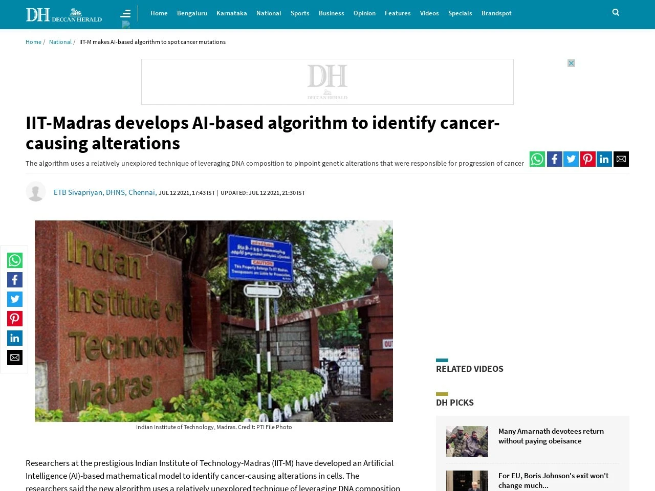 IIT-Madras develops AI-based algorithm to identify cancer-causing alterations