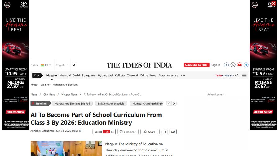 AI To Become Part of School Curriculum From Class 3 By 2026: Education Ministry